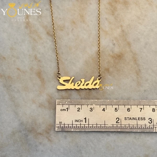 گردنبند طلا اسم شیدا